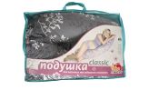 Подушка для вагітних та годування "CLASSIC" , наповнювач холлофайбер