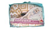 Подушка для вагітних та годування "CLASSIC" , наповнювач кульки