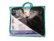 Подушка при травмах куприку та геморої