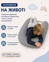 Подушка-укладка для дітей з ДЦП, різні розміри 
